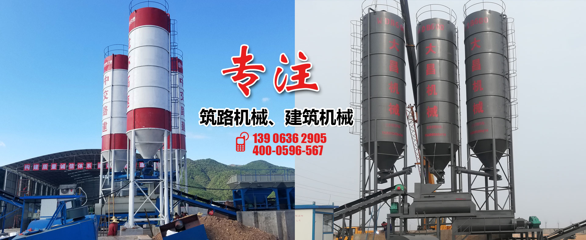濟(jì)寧恒騰噴霧設(shè)備有限公司