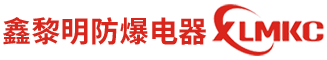 濟(jì)寧恒騰噴霧設(shè)備有限公司